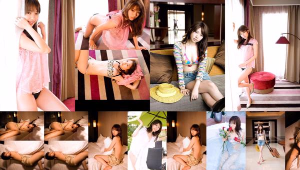 Rin Suzuki Total 1 Photo Collection