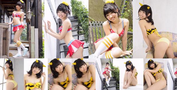 Hina Aizuki Total 1 Collection de photos