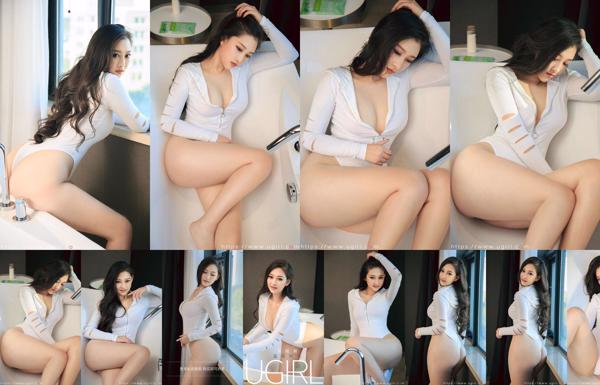 Rui Xiaoying Total 1 Photo Collection