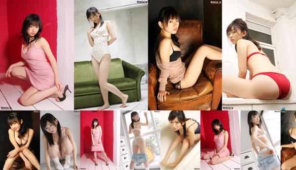 Yuka Kawamoto ทั้งหมด 2 คอลเลกชั่นรูปภาพ