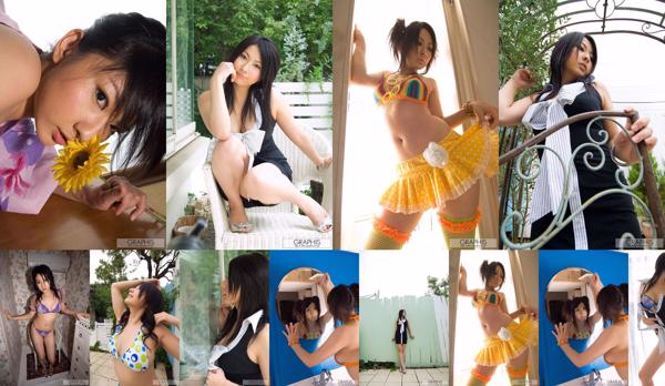 Emi Haruka Total 1 Koleksi Foto