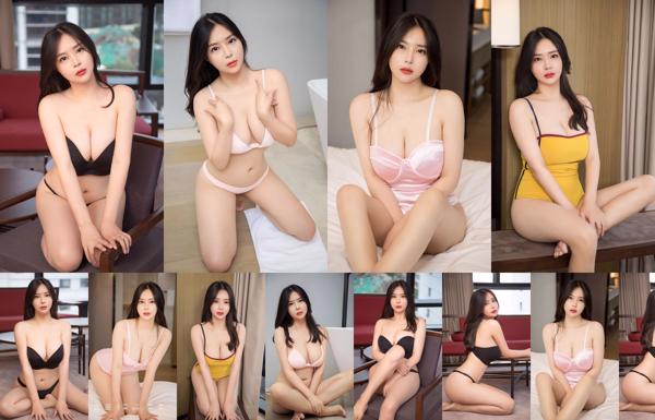 Haruka Yuka Totaal 1 Fotocollectie