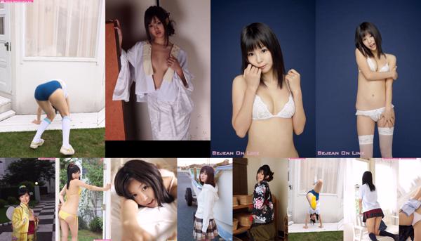 Tsukasa Aoi Total 12 Koleksi Foto