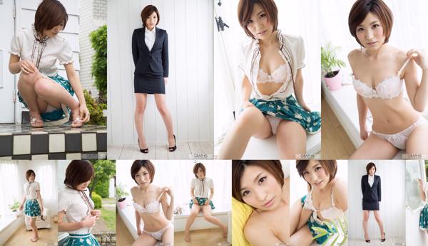 Minami Natsuki Totaal 1 Fotocollectie