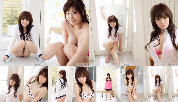 Poor Natsuhara Total 1 Photo Collection