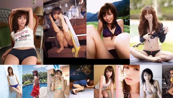 Maomi Yuki Totaal 24 Fotocollectie