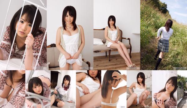 Nozomi Kashiwagi Total 2 Photo Collection