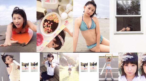 Kanon Fukuda Total 1 Photo Collection