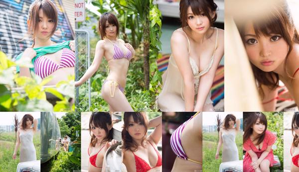 Concubine month staying clothes Total 1 Photo Collection