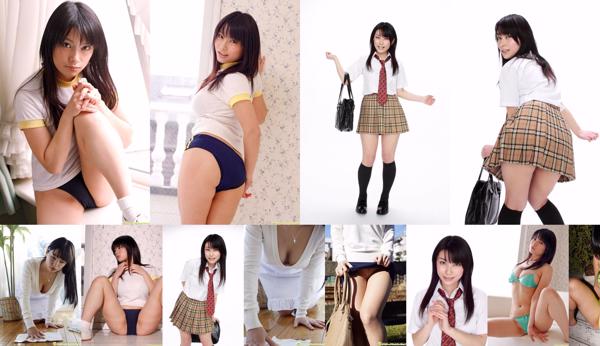 Megumi Haruno Total 3 Photo Collection