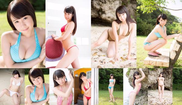 Misaki Aihara Total 1 Koleksi Foto