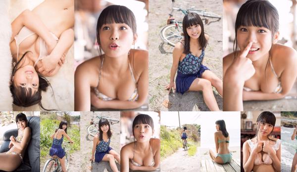 Nanami Sakura Totaal 1 Fotocollectie