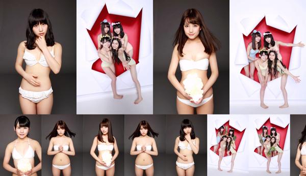 Mako Kojima Total 1 Photo Collection