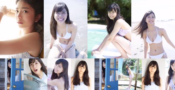 Rei Inoue ทั้งหมด 1 คอลเลกชั่นรูปภาพ