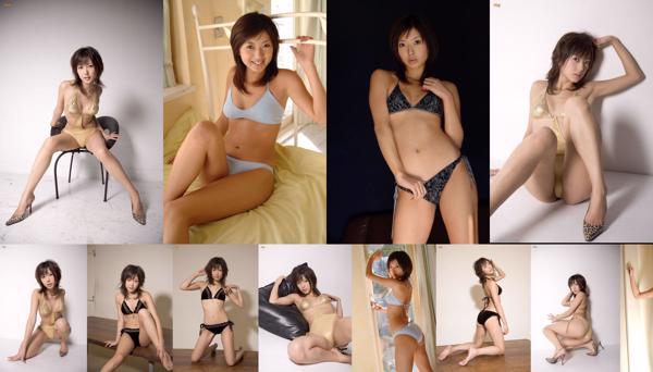 Haruka Ogura ทั้งหมด 2 คอลเลกชั่นรูปภาพ