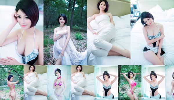 Kim 箥 熙 Total 1 Collection de photos