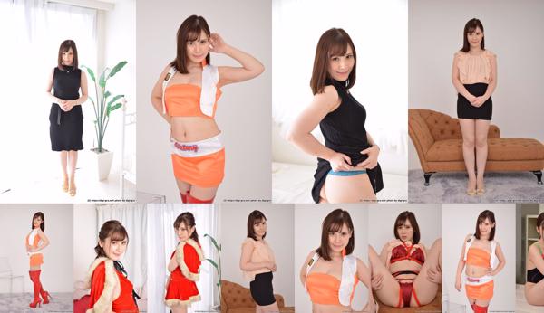 Pohon Aprikot Minase Total 5 Koleksi Foto