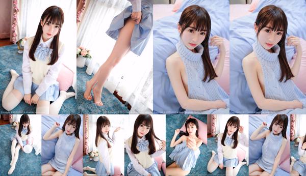 Mayuki Total 1 Photo Collection