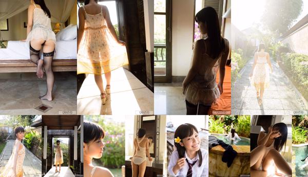 Mayu Sato Total 2 Photo Collection