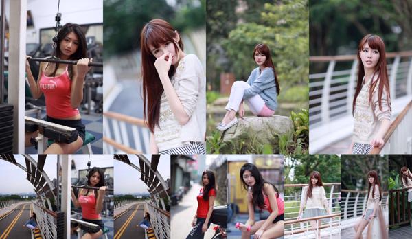 Wang Jin 嫚 Total 1 Photo Collection