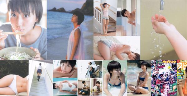 Ai Hitomi Arai Total 5 Koleksi Foto