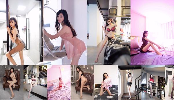 Celina Blue 妍 Totaal 11 Fotocollectie