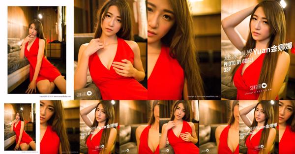 Kim 娜 Total 1 Photo Collection