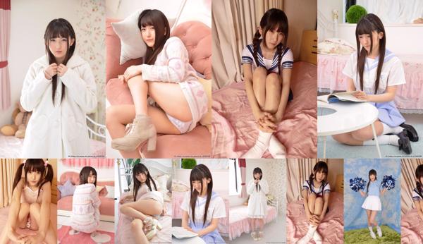 Megumi Ugumori Total 11 Koleksi Foto