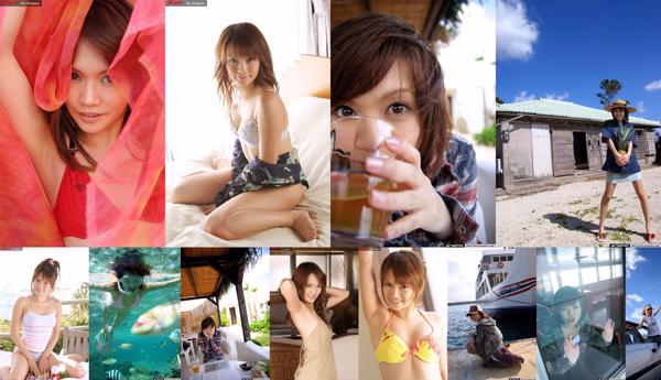 Erina Kurosawa Total 2 Photo Collection