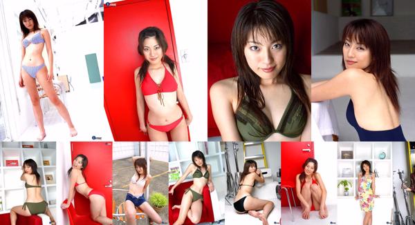 Yuko Kurosawa Totaal 3 Fotocollectie