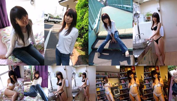 Erina Total 1 Photo Collection