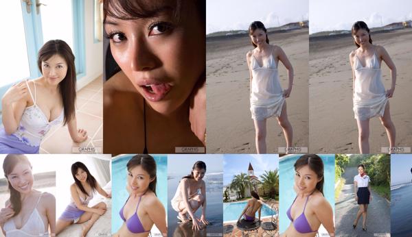 Akane Nagase Total 1 Koleksi Foto