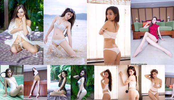 Penny Wang Total 5 Koleksi Foto