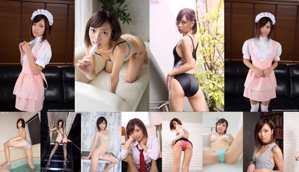 Aya Hirose ทั้งหมด 23 คอลเลกชั่นรูปภาพ