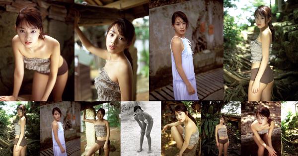 Nao Asami Total 1 Collection de photos