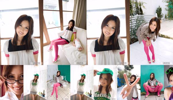 Iori Haruka Total 1 Collection de photos