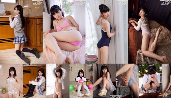 Takasugi Kana Takasugi Totaal 6 Fotocollectie