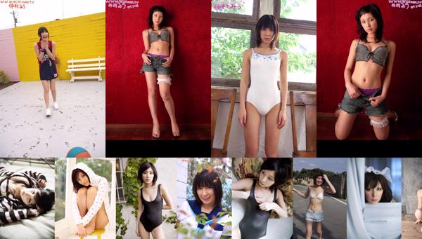 Miu Nakamura Total 18 Koleksi Foto