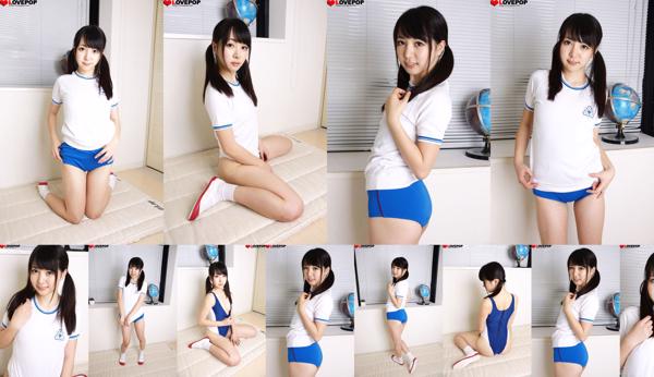 Hitomi Fujiwara Total 1 Collection de photos