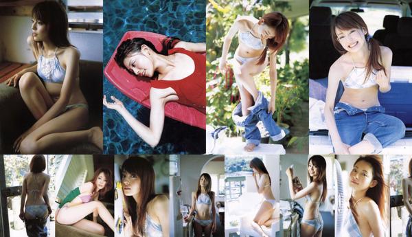 Imai Rika Total 2 Collection de photos