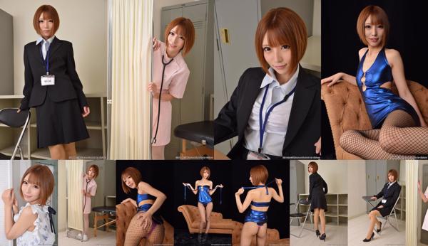 Hazuki Nanase Total 5 Collection de photos