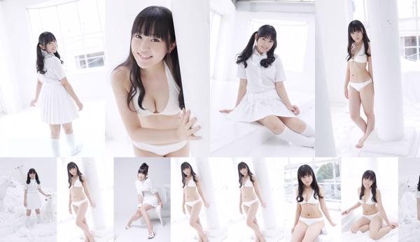 Tada Aika Total 1 Photo Collection