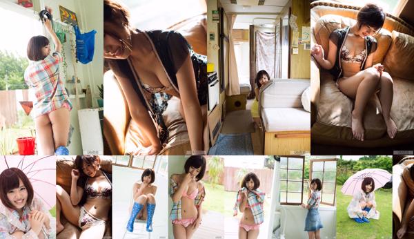 Akane Aoi Total 2 Collection de photos