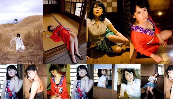 Sawa Suzuki Total 1 Photo Collection