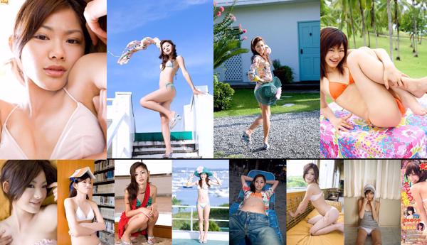 Sato Rika Total 13 Koleksi Foto