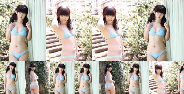 Miyu Kusunoki Total 1 Photo Collection