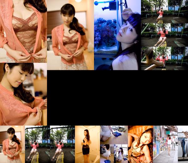 Asami Katsura Total 1 Collection de photos