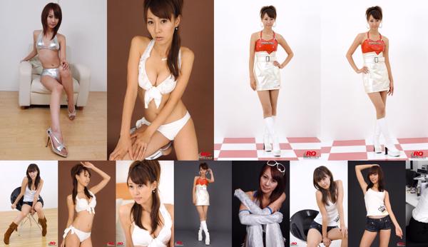 Chie Nakagawa Total 10 coleção de fotos