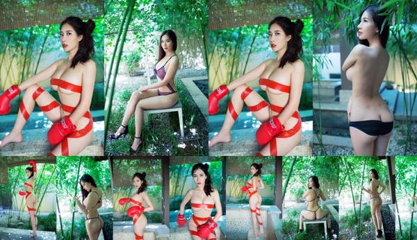 Zhan Lu Total 1 Photo Collection