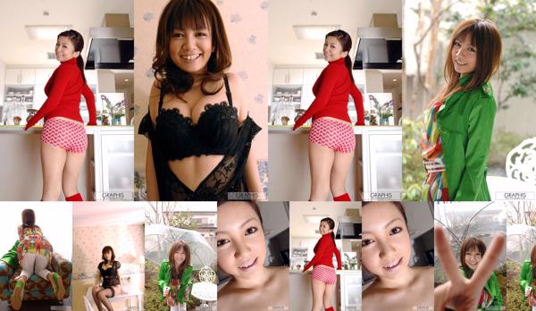 Megumi Kosaka Total 1 Photo Collection